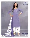 Chief Guest Vol 43 By Deeptex Cotton Printed Wholesale Dress Material In India
